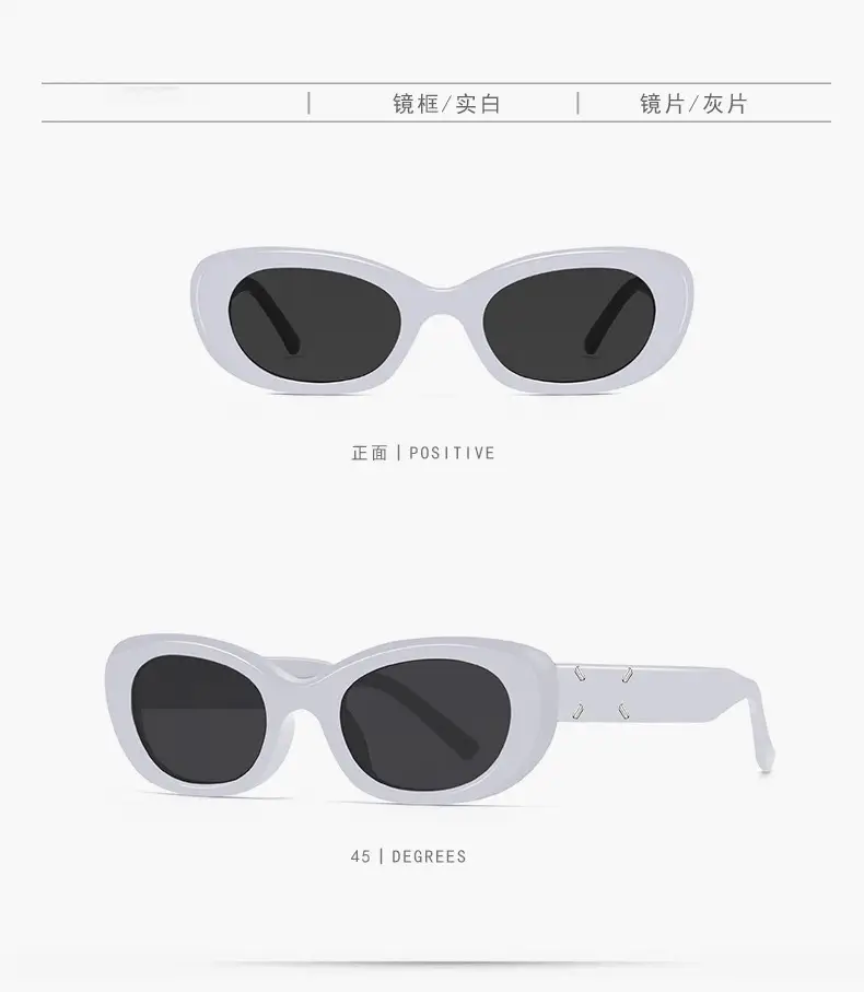 2025 Retro Square Face Sunglasses for Women — feature 15