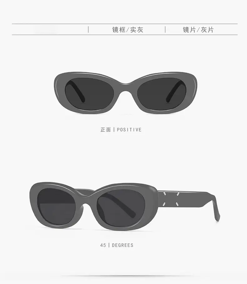 2025 Retro Square Face Sunglasses for Women — feature 16