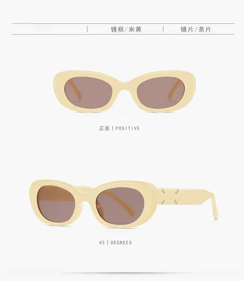 2025 Retro Square Face Sunglasses for Women — feature 17