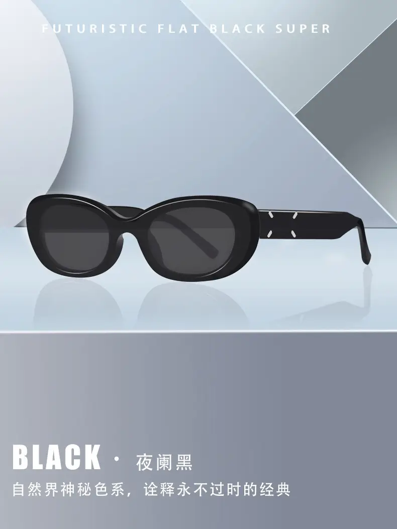 2025 Retro Square Face Sunglasses for Women — feature 6
