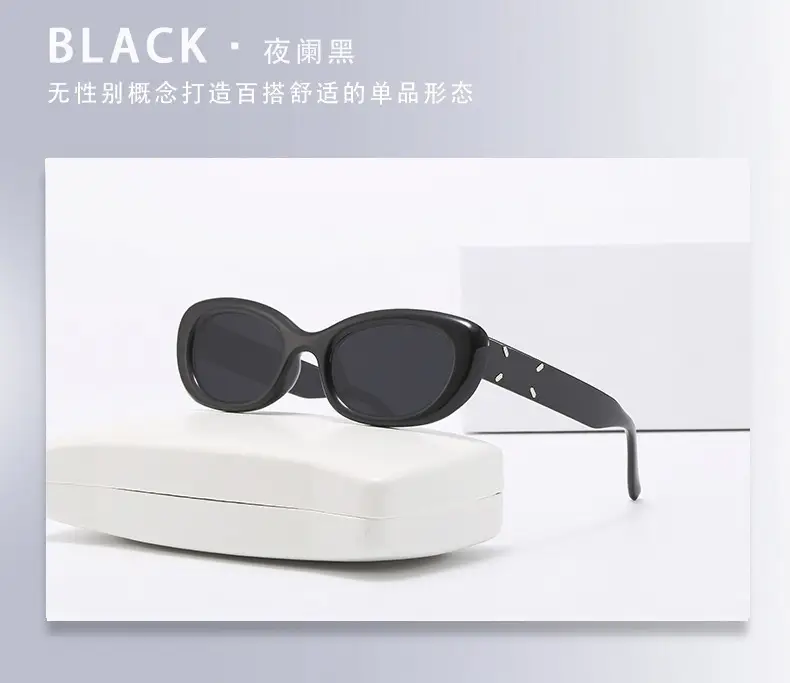 2025 Retro Square Face Sunglasses for Women — feature 8