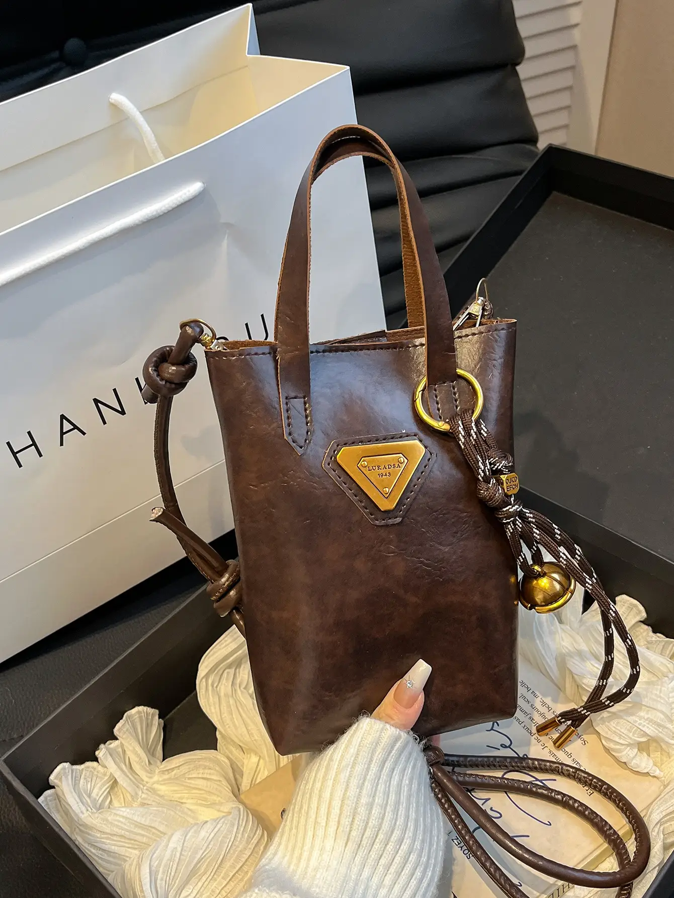 Vintage Brown Shoulder Bag with Chain Strap