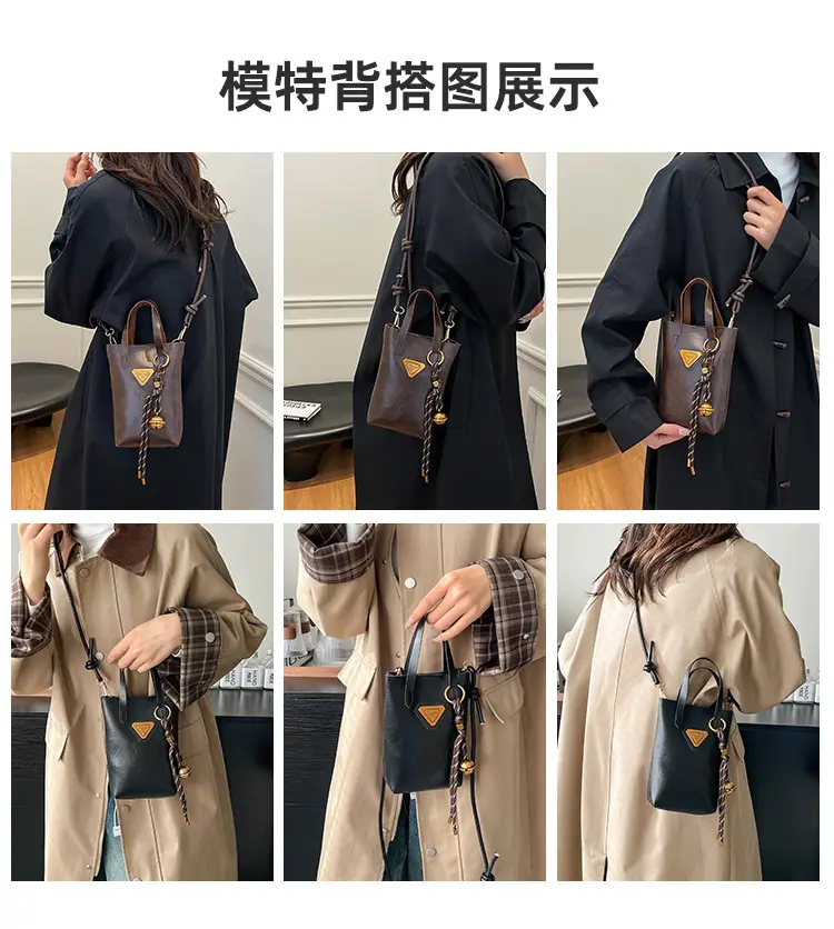 Vintage Brown Shoulder Bag with Chain Strap — feature 6