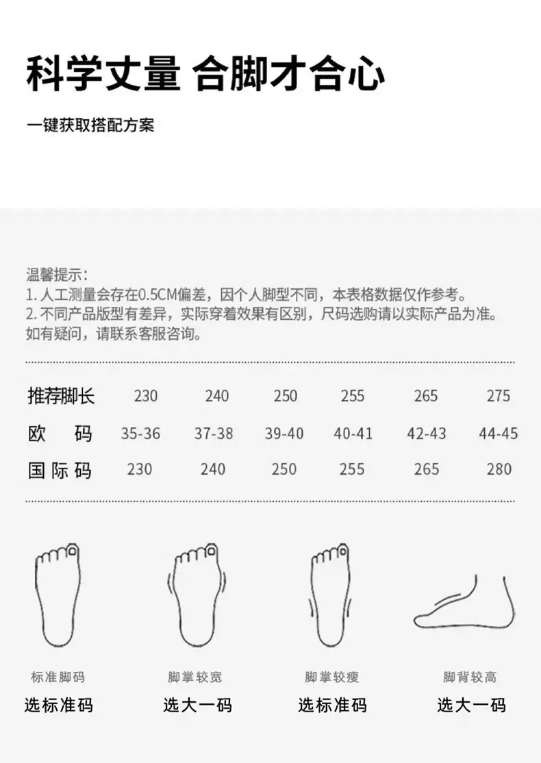 Women's Cream EVA Thick Slippers Summer — feature 11