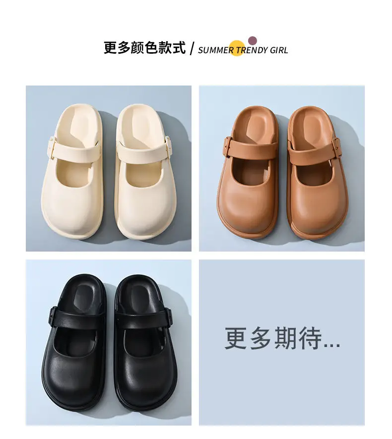 Women's Cream EVA Thick Slippers Summer — feature 3