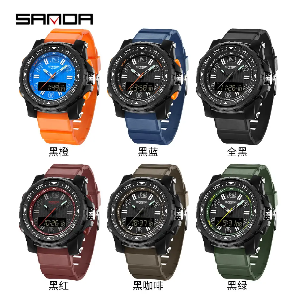Sanda Digital Watch Orange Strap Waterproof Sports Watch - Image 10