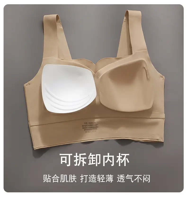 Black Crossback Bra No Mark Skin Friendly — feature 10