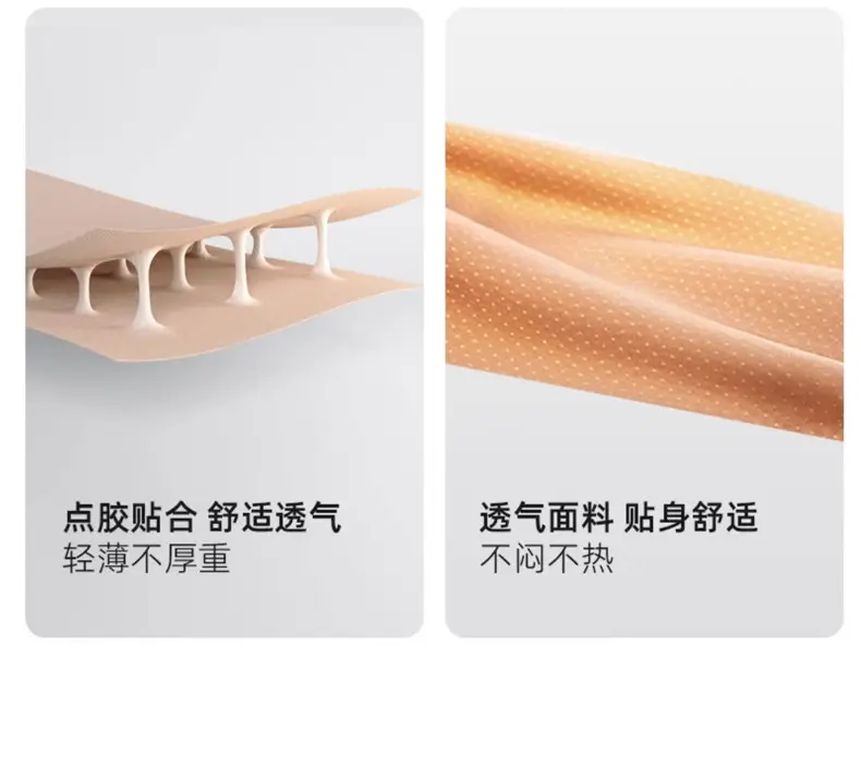 Black Crossback Bra No Mark Skin Friendly — feature 12