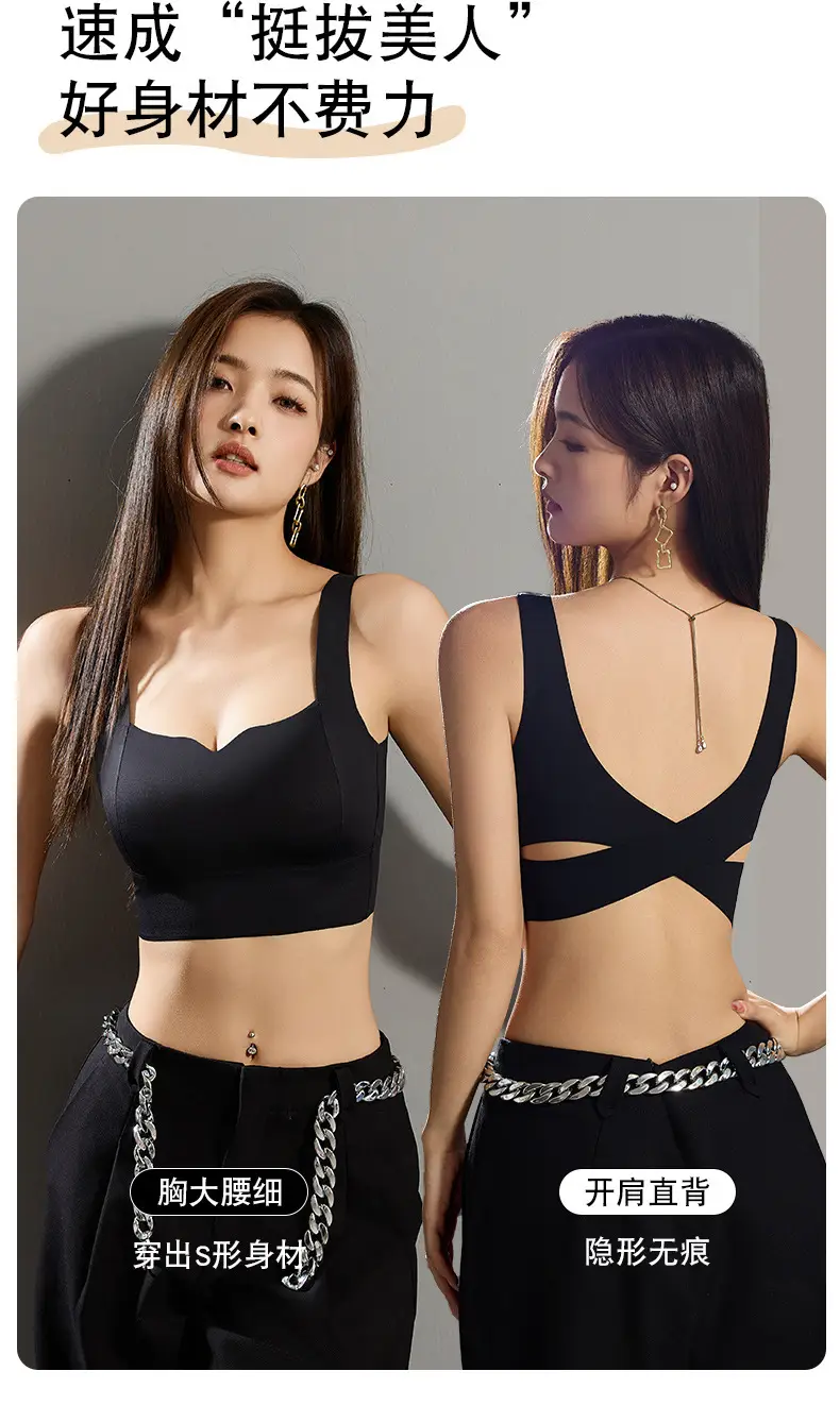 Black Crossback Bra No Mark Skin Friendly — feature 13