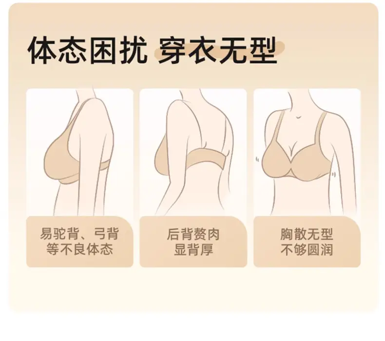 Black Crossback Bra No Mark Skin Friendly — feature 5
