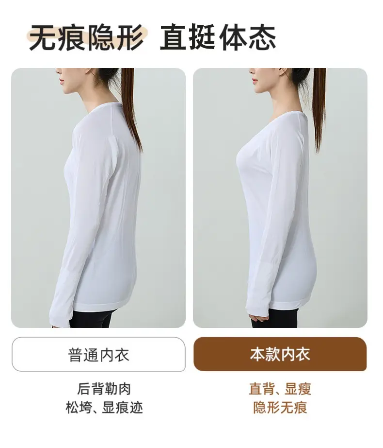 Black Crossback Bra No Mark Skin Friendly — feature 8
