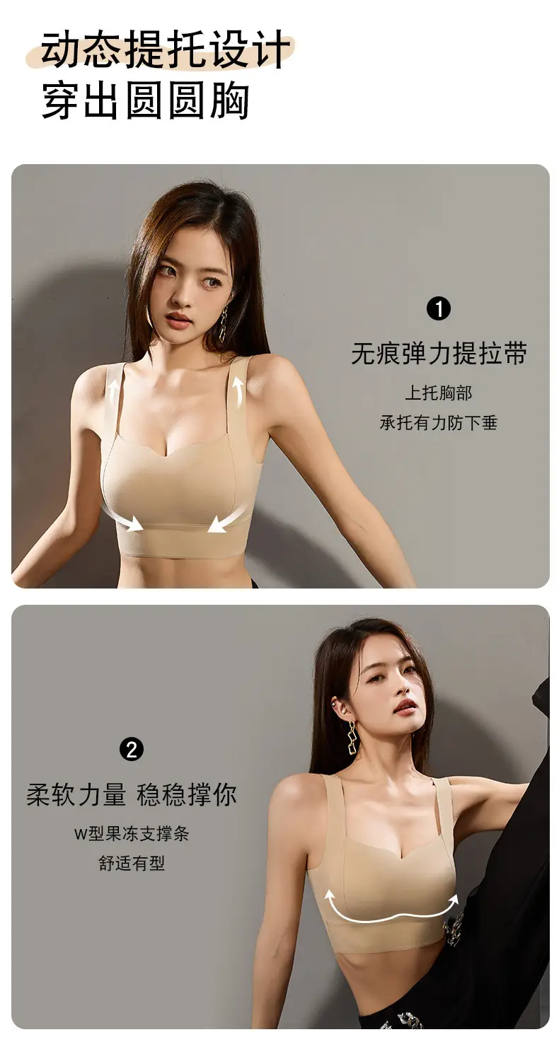 Black Crossback Bra No Mark Skin Friendly — feature 9