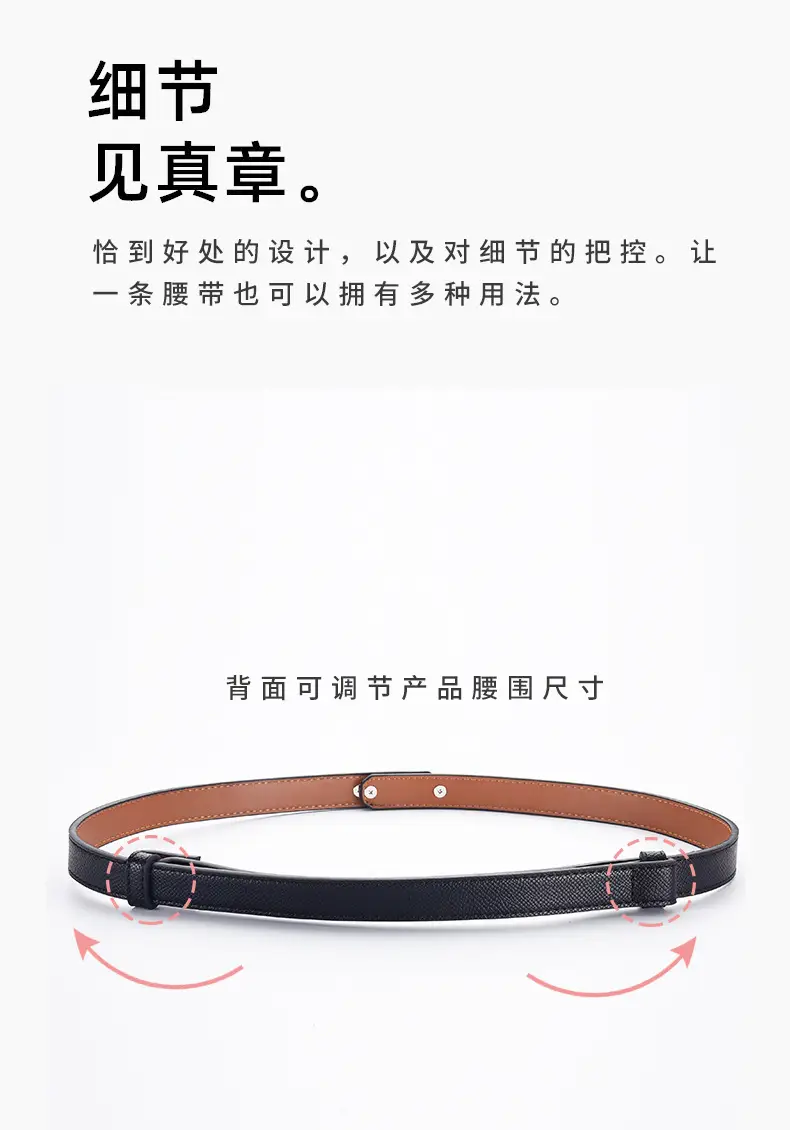 Women's Black Leather Belt with Gold Buckle — feature 5