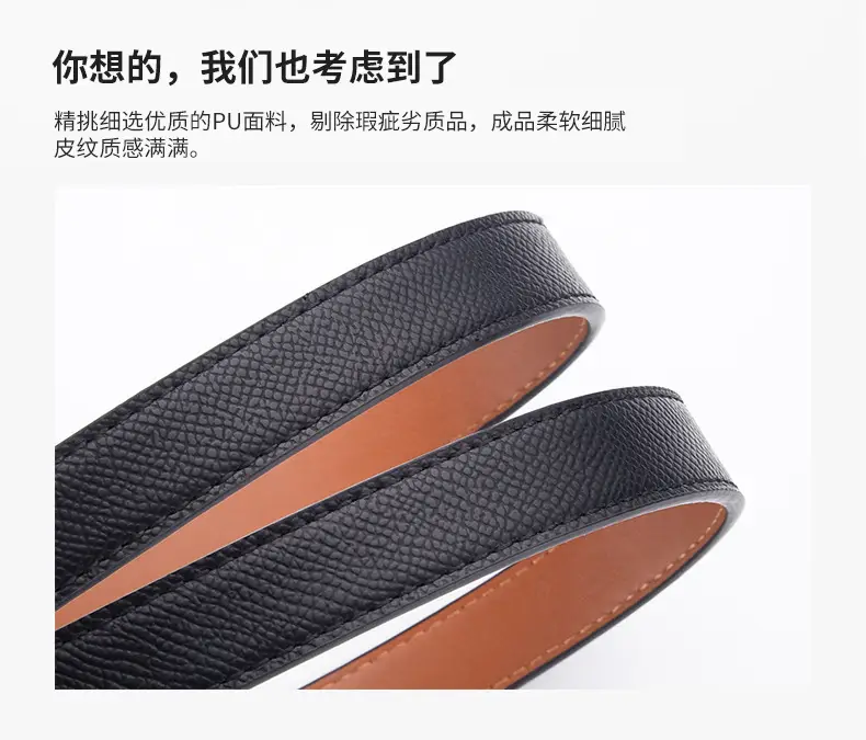 Women's Black Leather Belt with Gold Buckle — feature 7