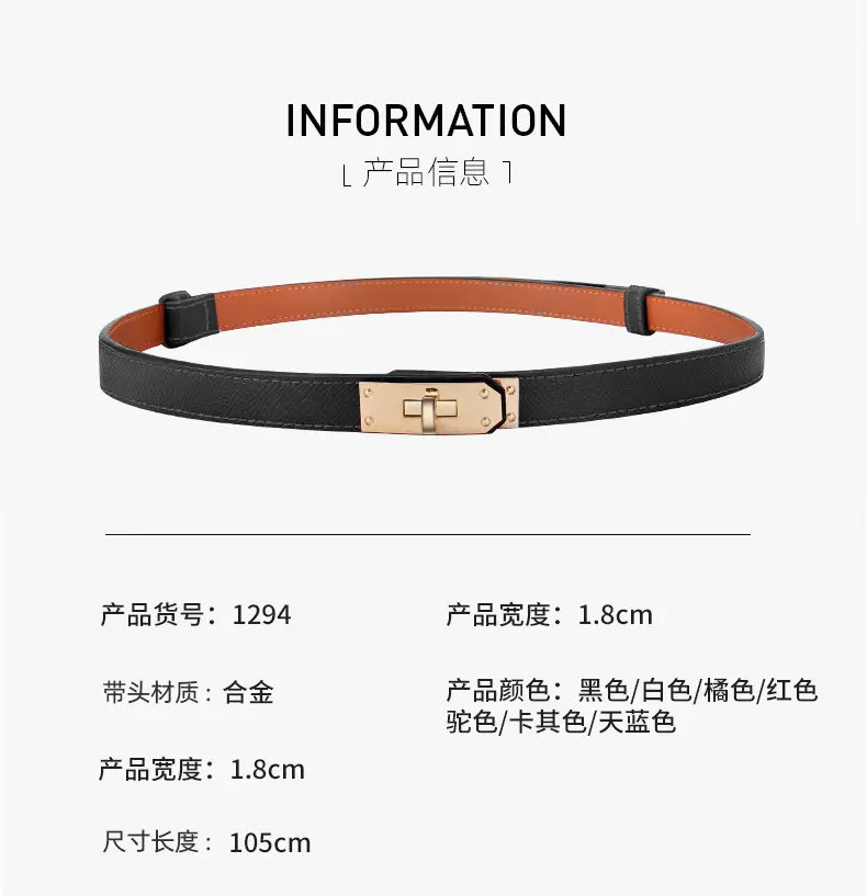Women's Black Leather Belt with Gold Buckle — feature 9