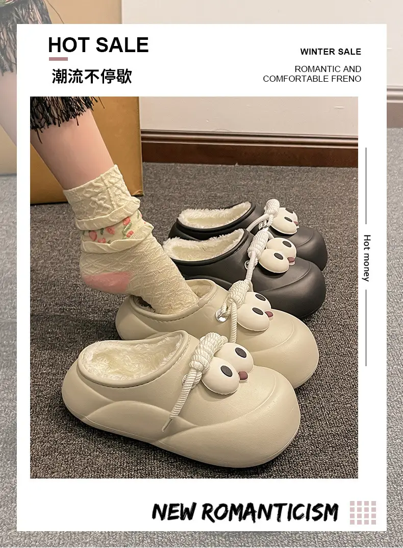 Bag heel waterproof cotton slippers women's new winter wear fleece-lined thickened student girlfriends thick-soled cotton shoes women's wholesale — feature 1