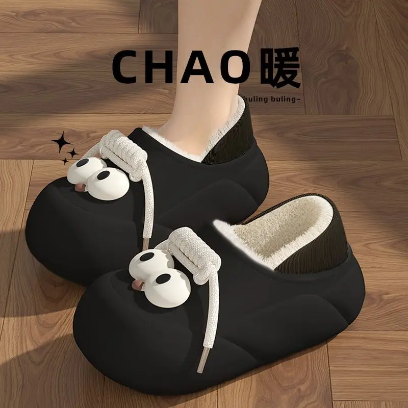 Bag heel waterproof cotton slippers women's new winter wear fleece-lined thickened student girlfriends thick-soled cotton shoes women's wholesale - Image 3