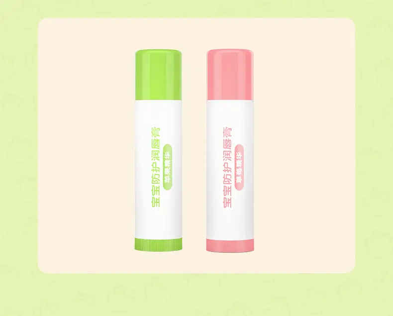 Frog Prince Baby Lip Balm Moisturizing Anti-Dry — feature 15