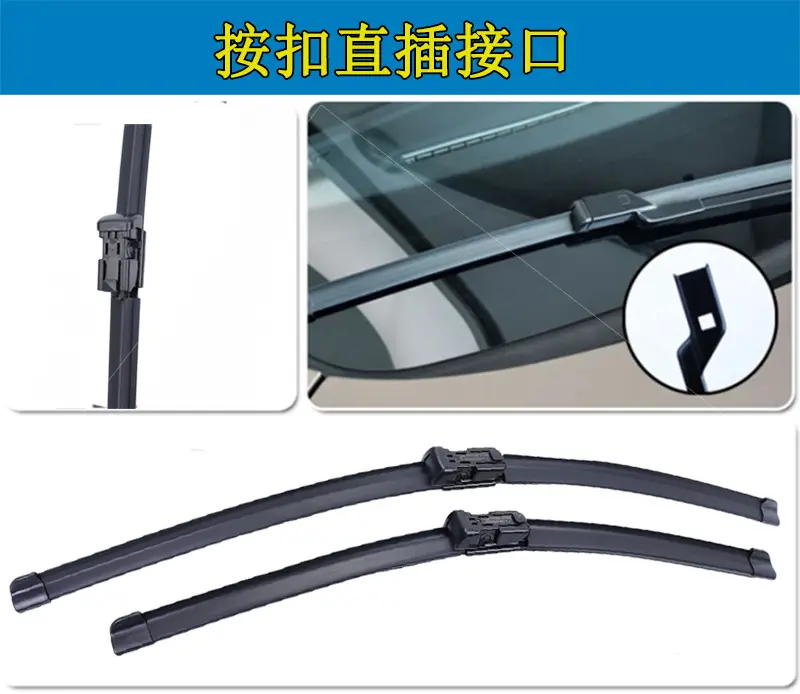 Applicable to Beijing Hyundai Langdo Wiper Yuedong Leading Tucson Name Figure IX35 Sonata Eight Wiper Original — feature 6