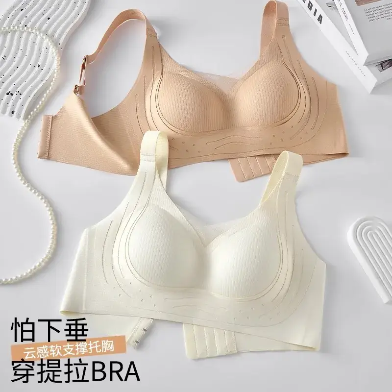 Traceless Push Up Bra Women Soft Lace Up Anti Sagging - Image 7