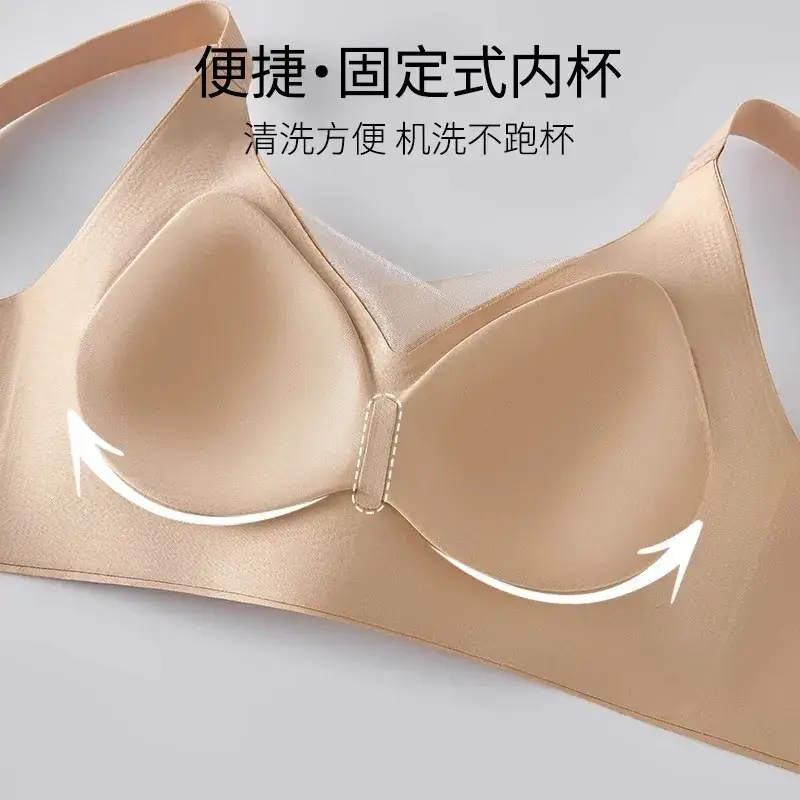 Traceless Push Up Bra Women Soft Lace Up Anti Sagging - Image 8