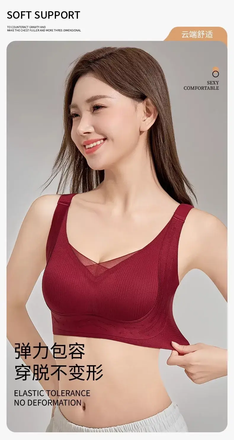 Traceless Push Up Bra Women Soft Lace Up Anti Sagging — feature 8
