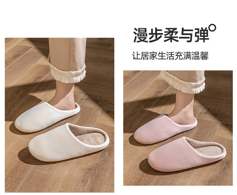 Cotton Slippers for Women, Autumn and Winter, Couples' Home Use, Indoor Maternity Warm Thick-Soled Non-Slip Home Plush Slippers for Men — feature 16