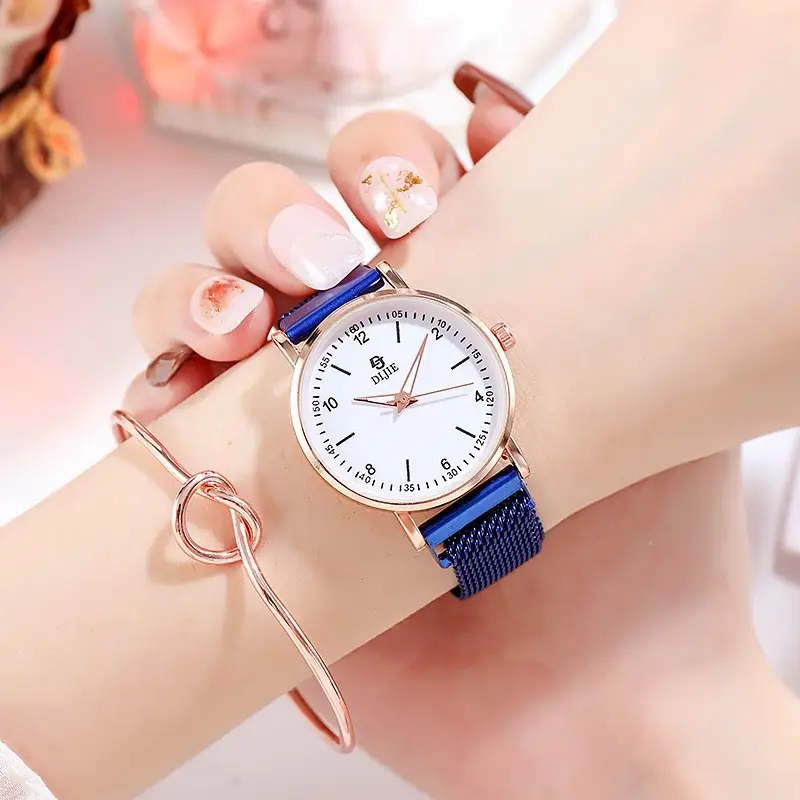 Casual, Light and Luxurious Quartz Series, Niche Whitening, Fashionable Women's Magnet, Trendyy Bestie Gift, Forest Wrist Watch