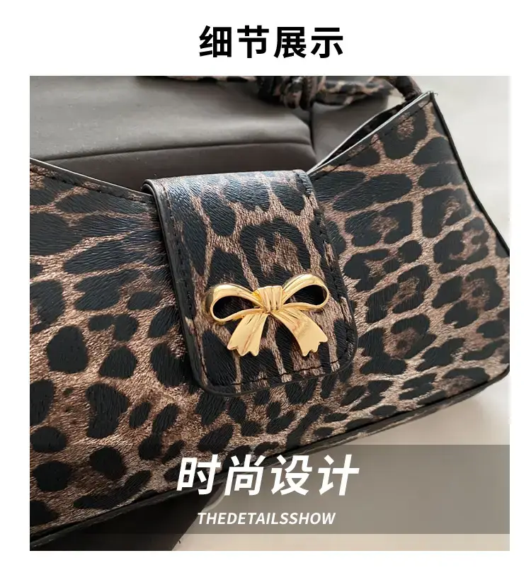 Leopard Print Women's Crossbody Bag 2024 Winter — feature 2
