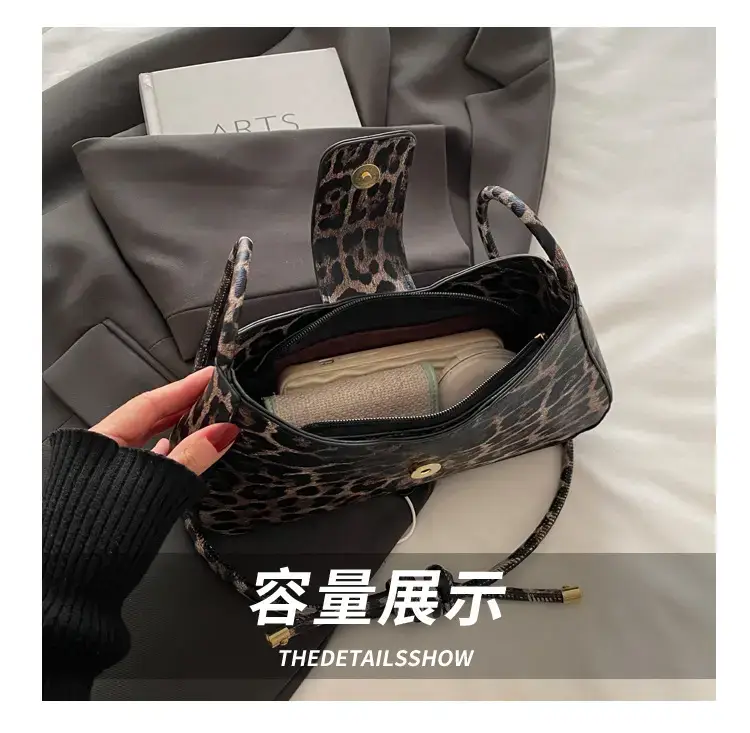 Leopard Print Women's Crossbody Bag 2024 Winter — feature 6
