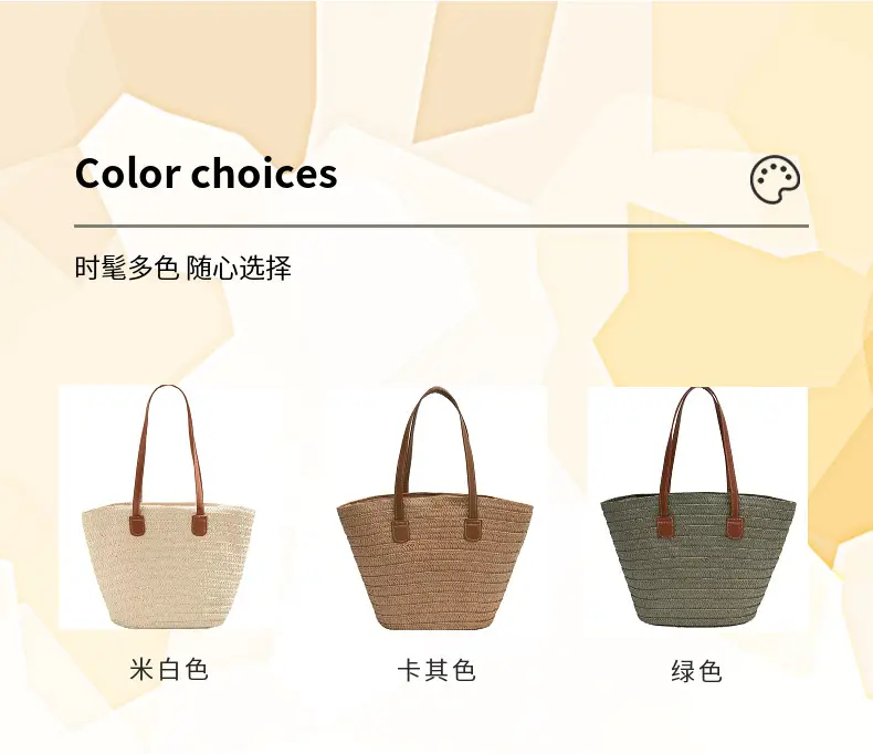 Women Straw Woven Tote Bag Large Capacity Beach Bag — feature 3