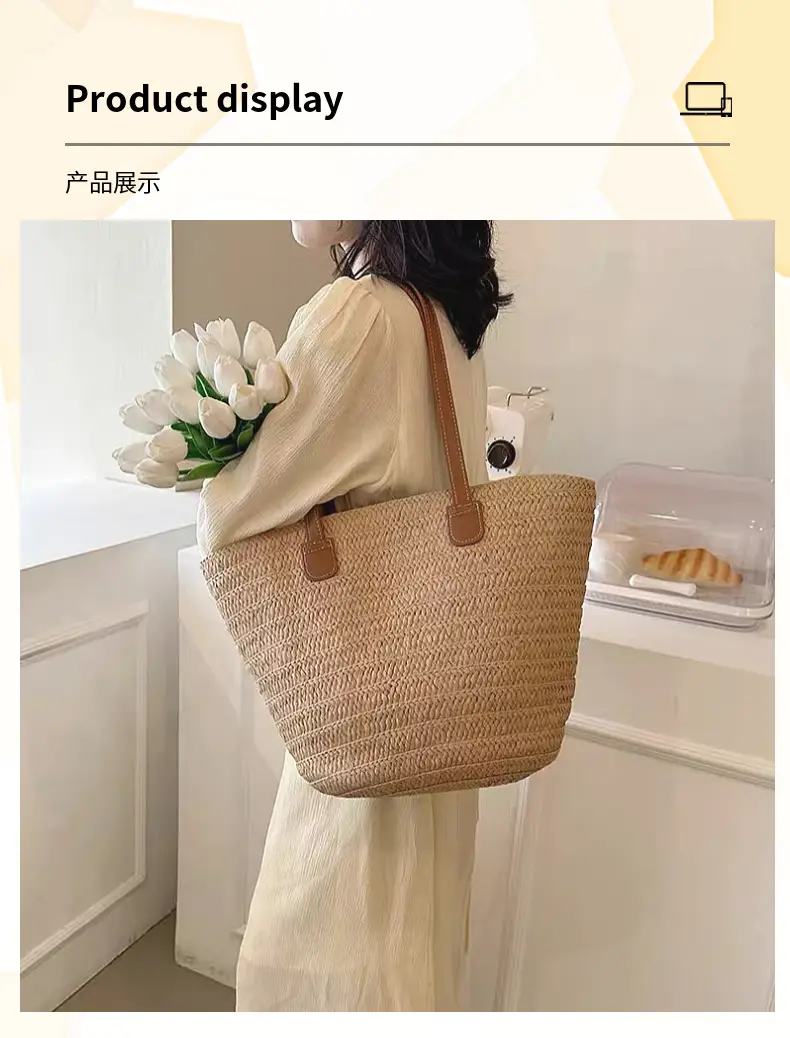 Women Straw Woven Tote Bag Large Capacity Beach Bag — feature 5