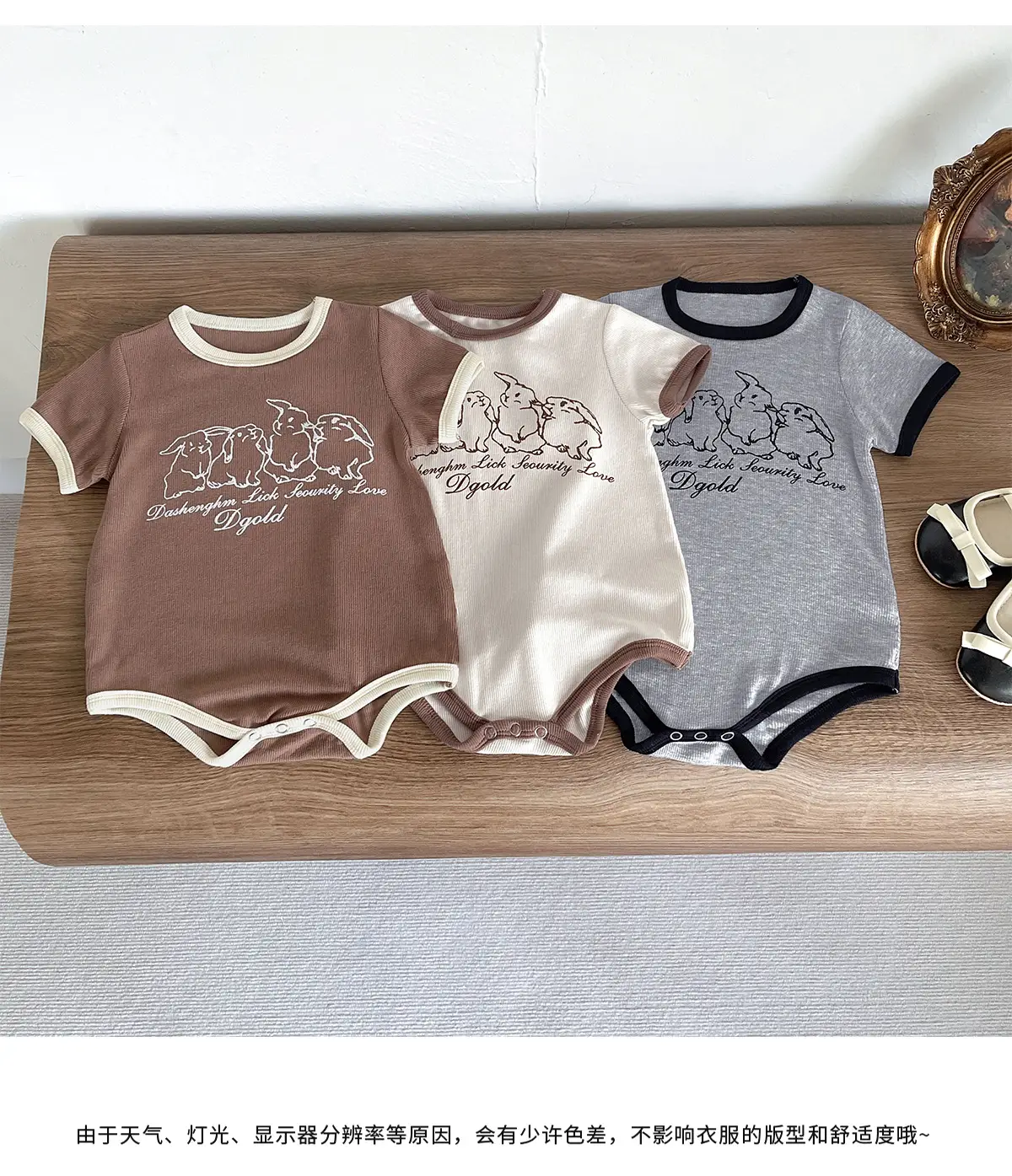 Korean Style Women Cotton T-Shirt Brown 8M — feature 5