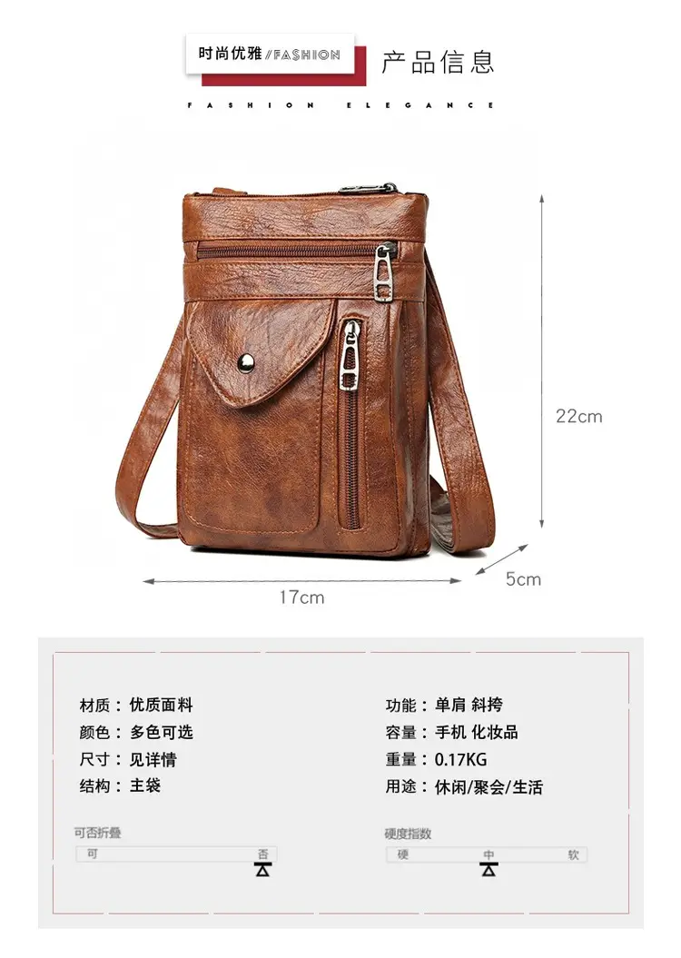 Black Crossbody Phone Bag with Shoulder Strap — feature 1