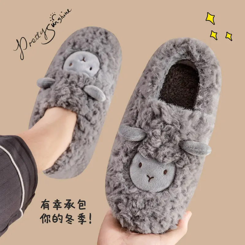 Jialiya Cotton Slippers for Women in Autumn and Winter with Heel 2025 New Home Indoor Warm Plush Outer Wear Cotton Shoes for Men - Image 5