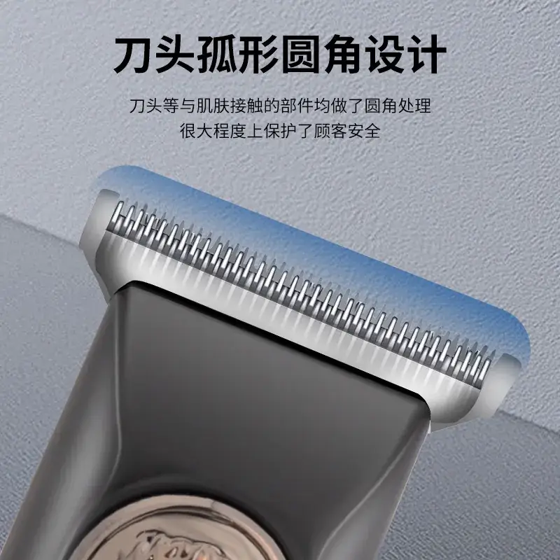 Retro Electric Hair Clipper with 5 Blades Set - Image 4