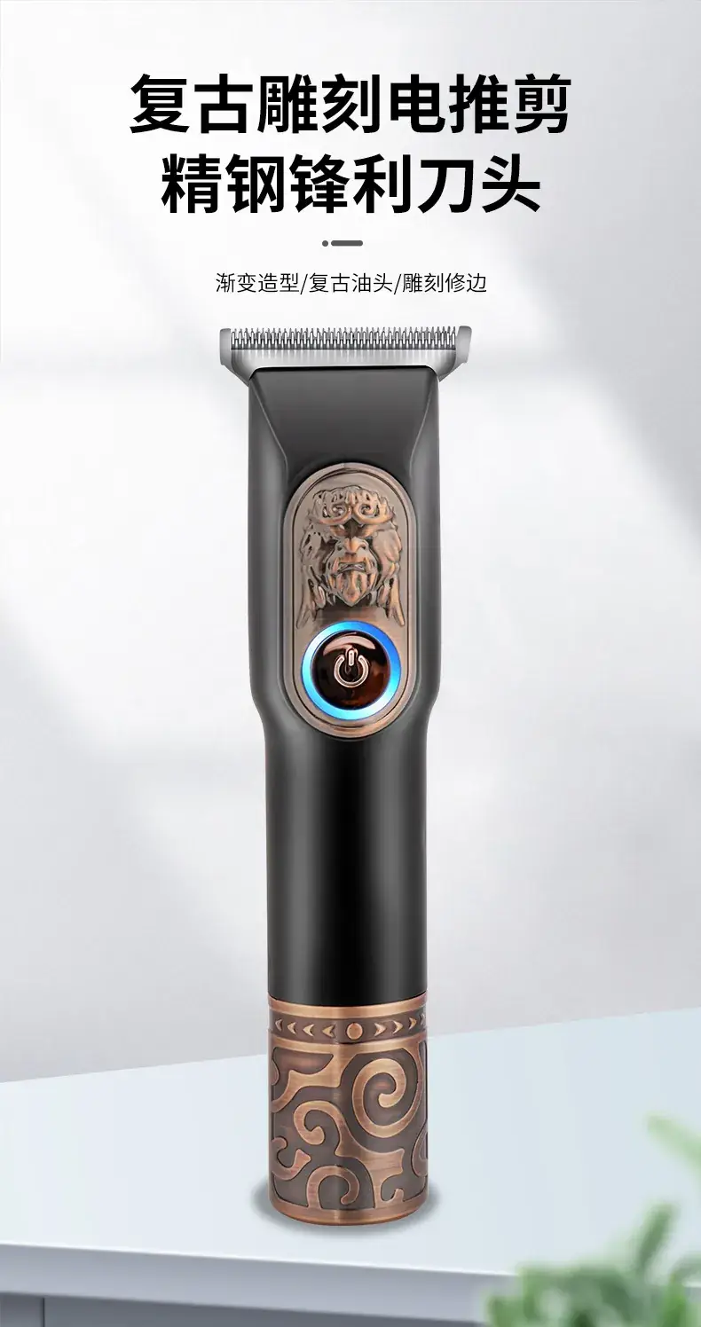 Retro Electric Hair Clipper with 5 Blades Set — feature 1