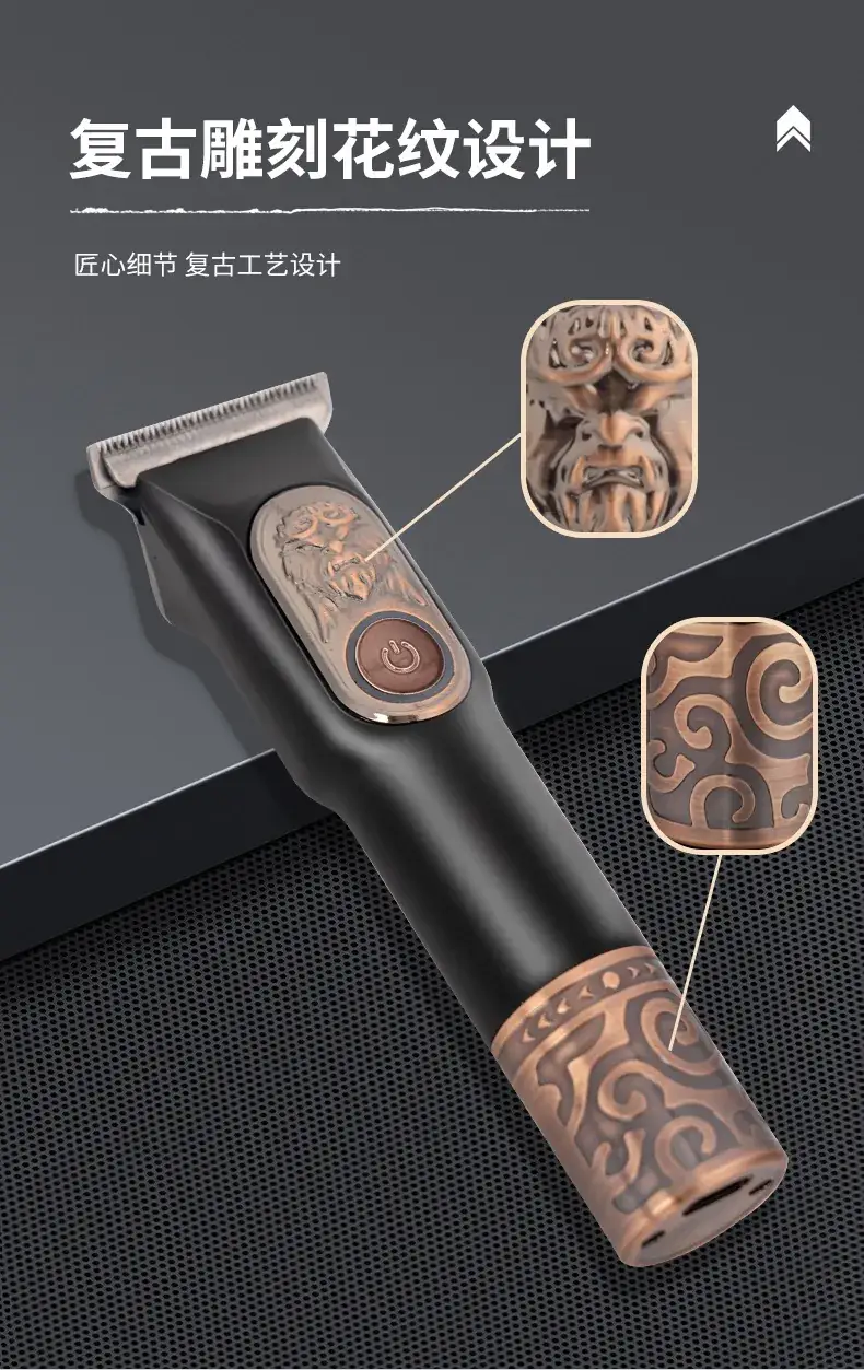 Retro Electric Hair Clipper with 5 Blades Set — feature 10