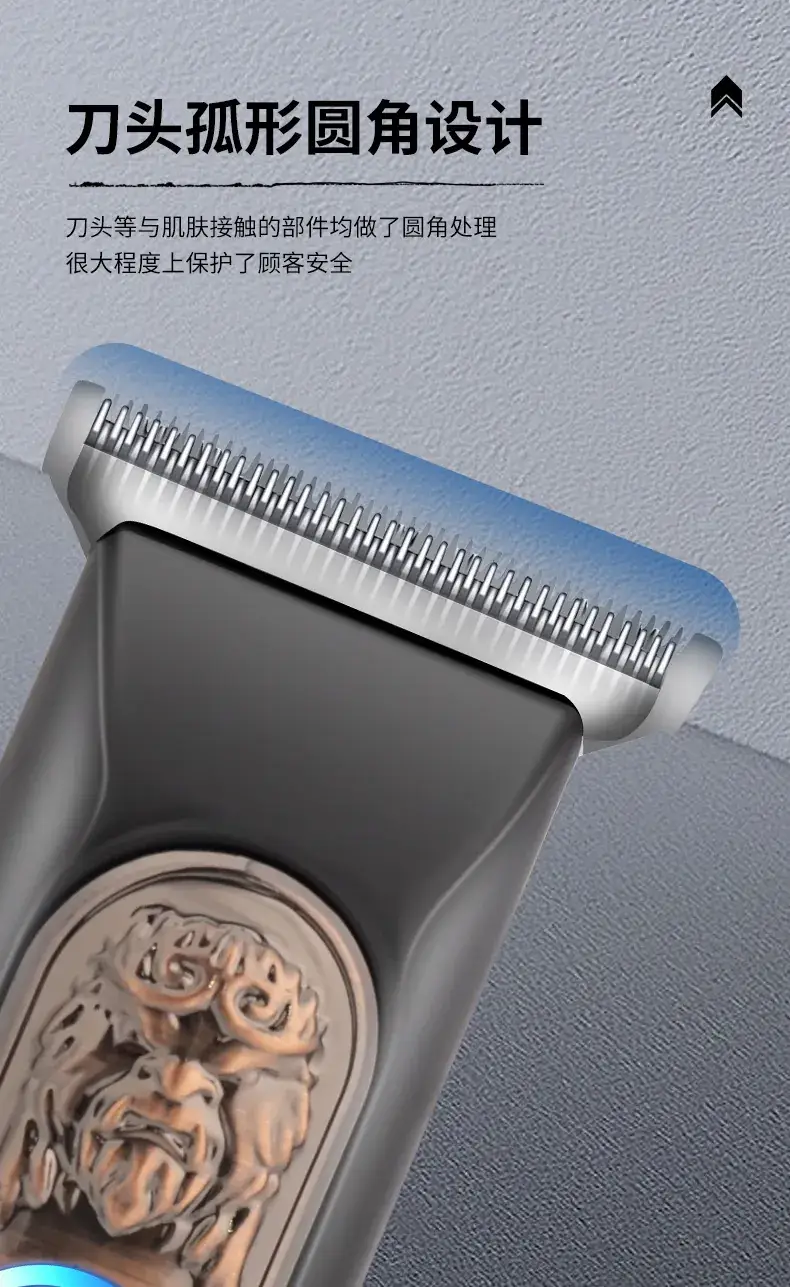 Retro Electric Hair Clipper with 5 Blades Set — feature 6