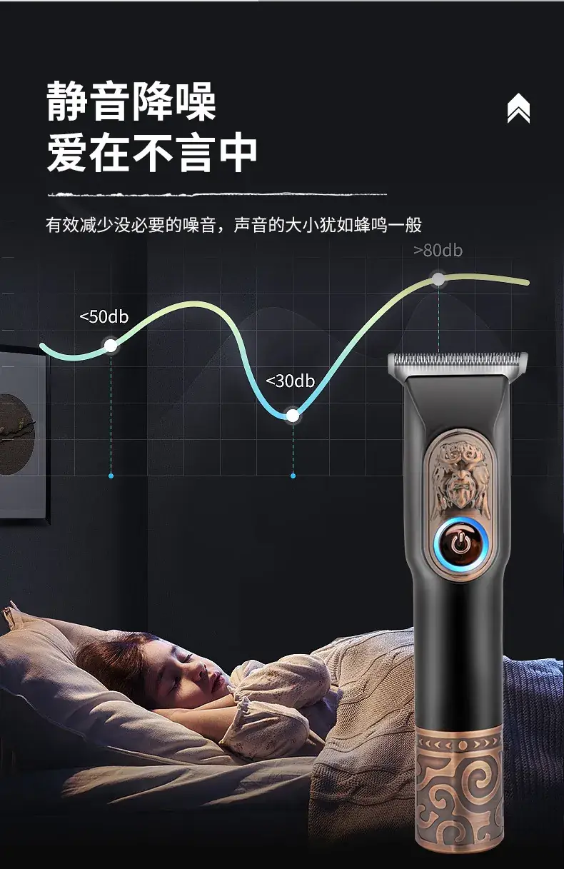 Retro Electric Hair Clipper with 5 Blades Set — feature 8