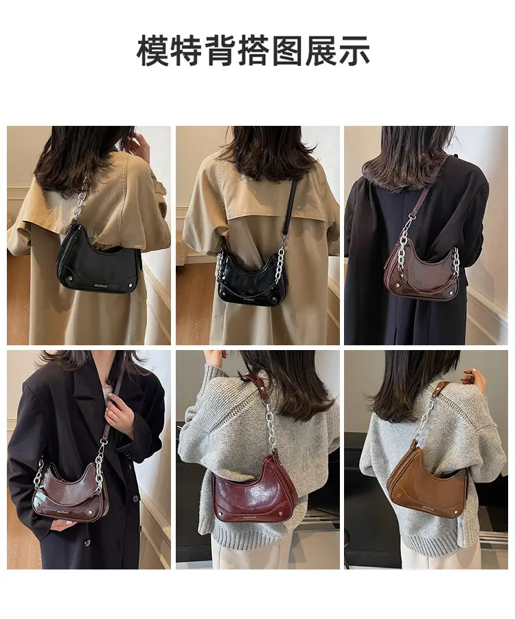 Black Chain Crossbody Bag for Women 2026 — feature 10