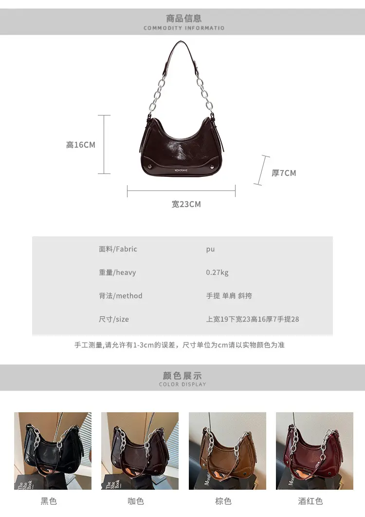 Black Chain Crossbody Bag for Women 2026 — feature 4