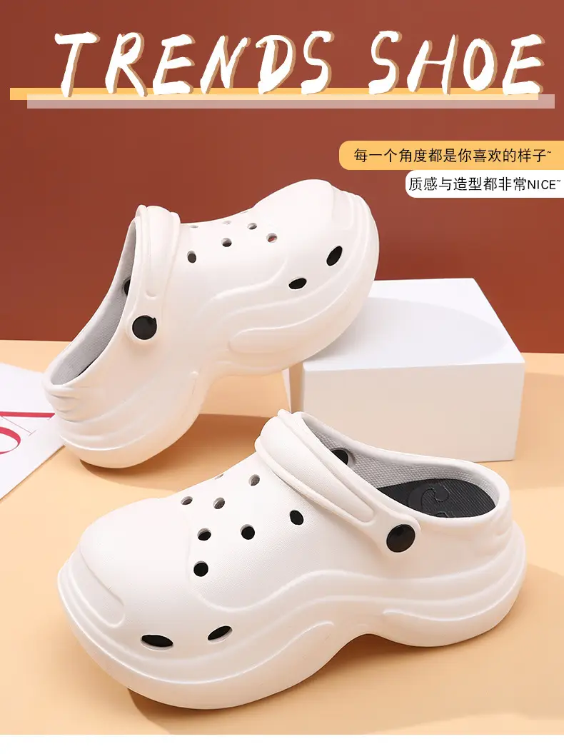 Women's Hole Shoes Height Increase Summer Wear Non-slip Eva Cloud Slippers Non-stinky Feet Beach Wear-resistant Shoe Sandals — feature 1