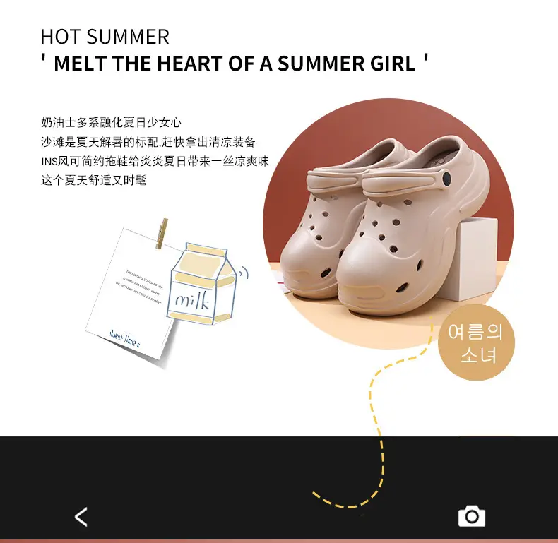 Women's Hole Shoes Height Increase Summer Wear Non-slip Eva Cloud Slippers Non-stinky Feet Beach Wear-resistant Shoe Sandals — feature 2
