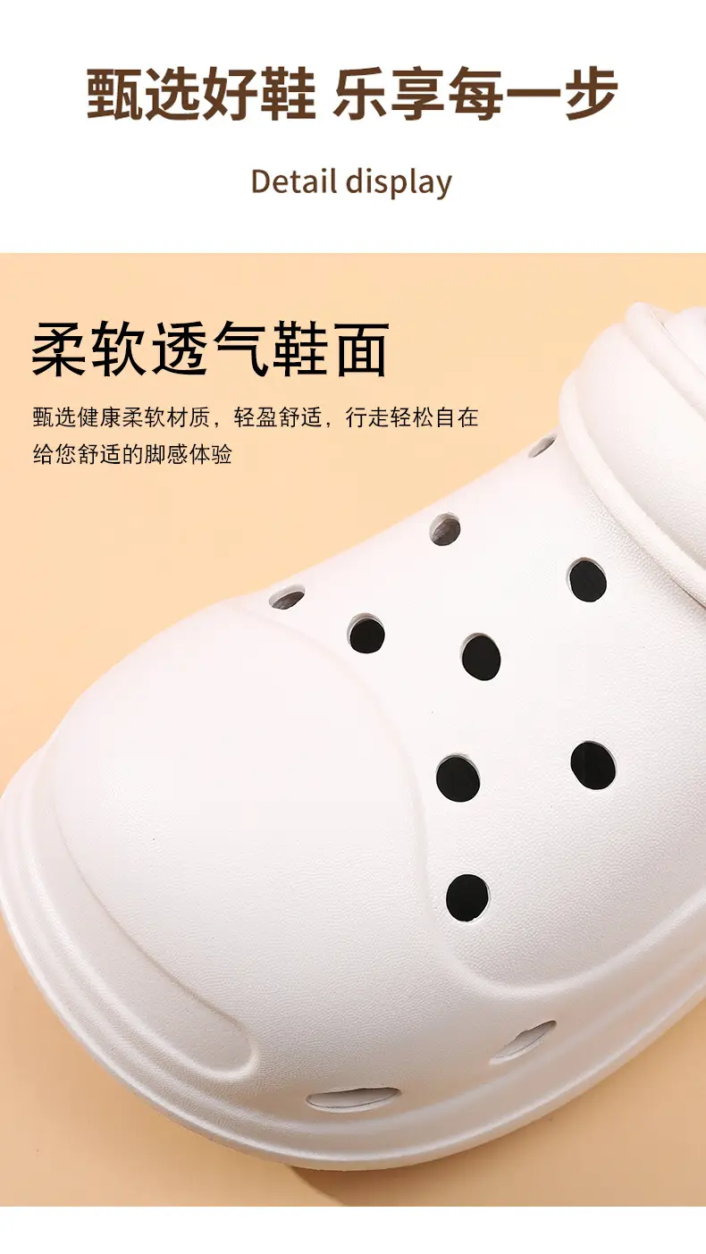 Women's Hole Shoes Height Increase Summer Wear Non-slip Eva Cloud Slippers Non-stinky Feet Beach Wear-resistant Shoe Sandals — feature 4