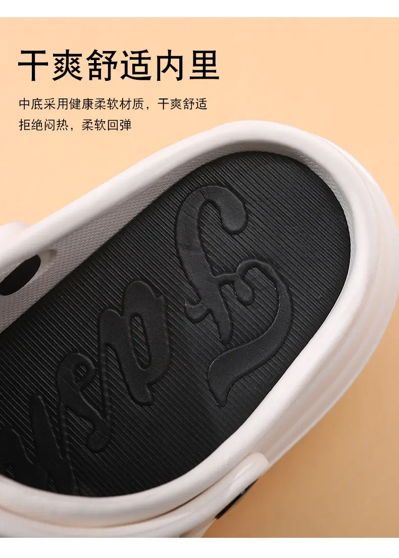 Women's Hole Shoes Height Increase Summer Wear Non-slip Eva Cloud Slippers Non-stinky Feet Beach Wear-resistant Shoe Sandals — feature 5