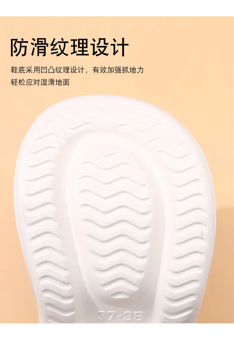 Women's Hole Shoes Height Increase Summer Wear Non-slip Eva Cloud Slippers Non-stinky Feet Beach Wear-resistant Shoe Sandals — feature 6