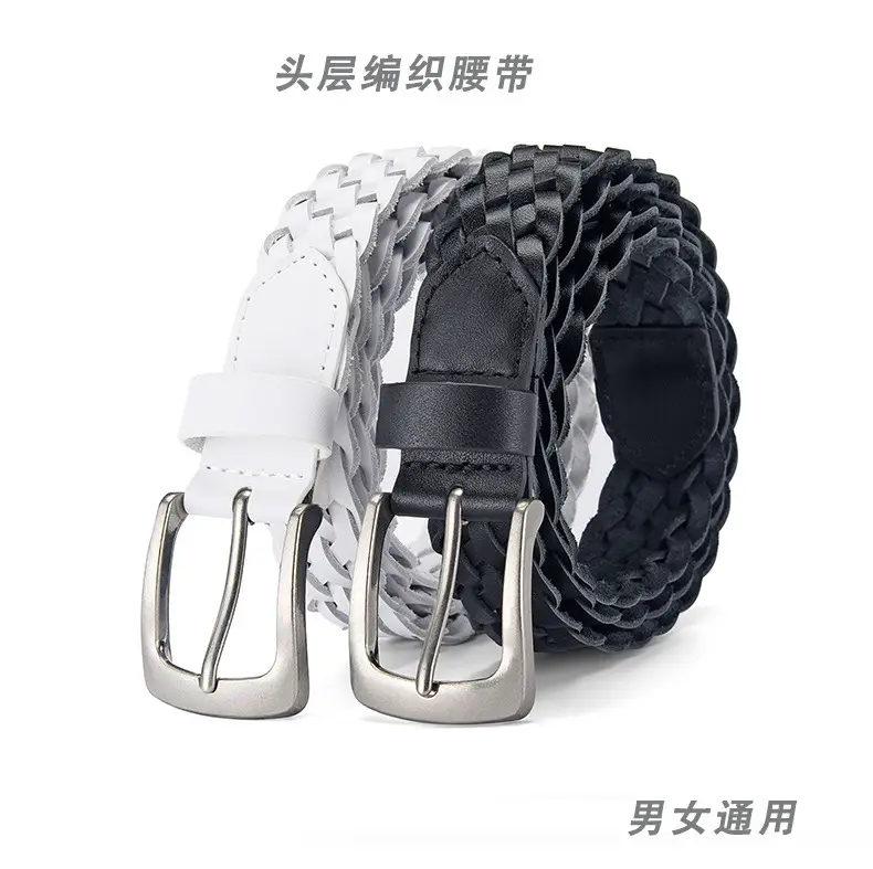 White Braid Men's Genuine Leather Belt — feature 1
