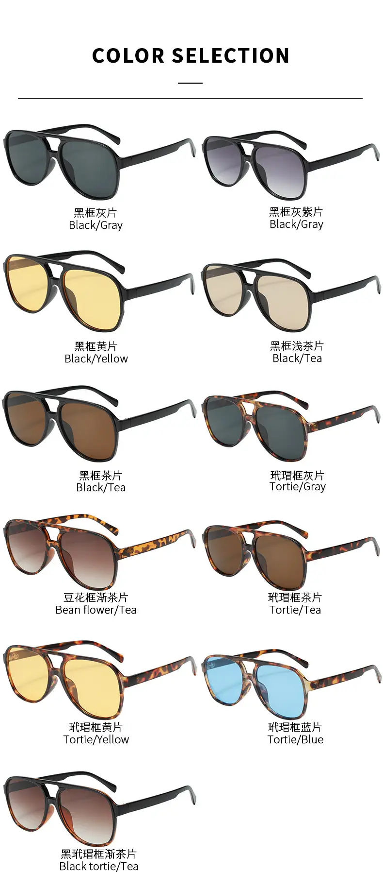 Aviator Sunglasses Women's Anti-UV Leopard Print Large Frame — feature 10