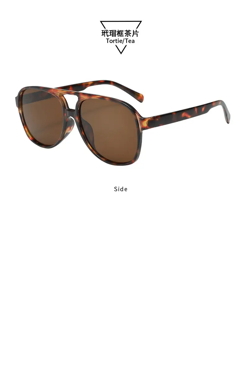 Aviator Sunglasses Women's Anti-UV Leopard Print Large Frame — feature 18